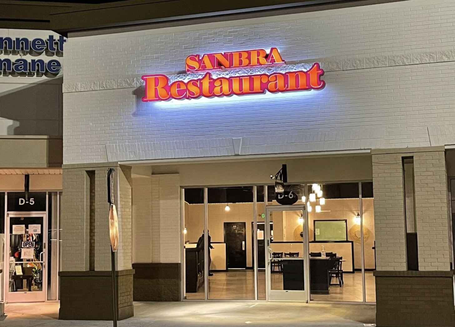 Sanbra Restaurant